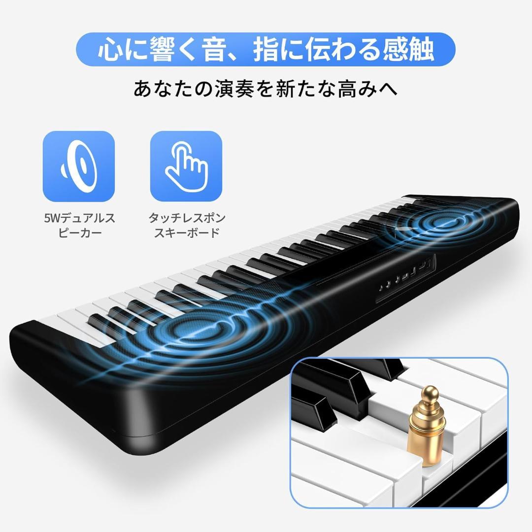 TERENCE 電子ピアノ 61鍵盤 キーボードピアノ ー タッチレスポンス鍵盤