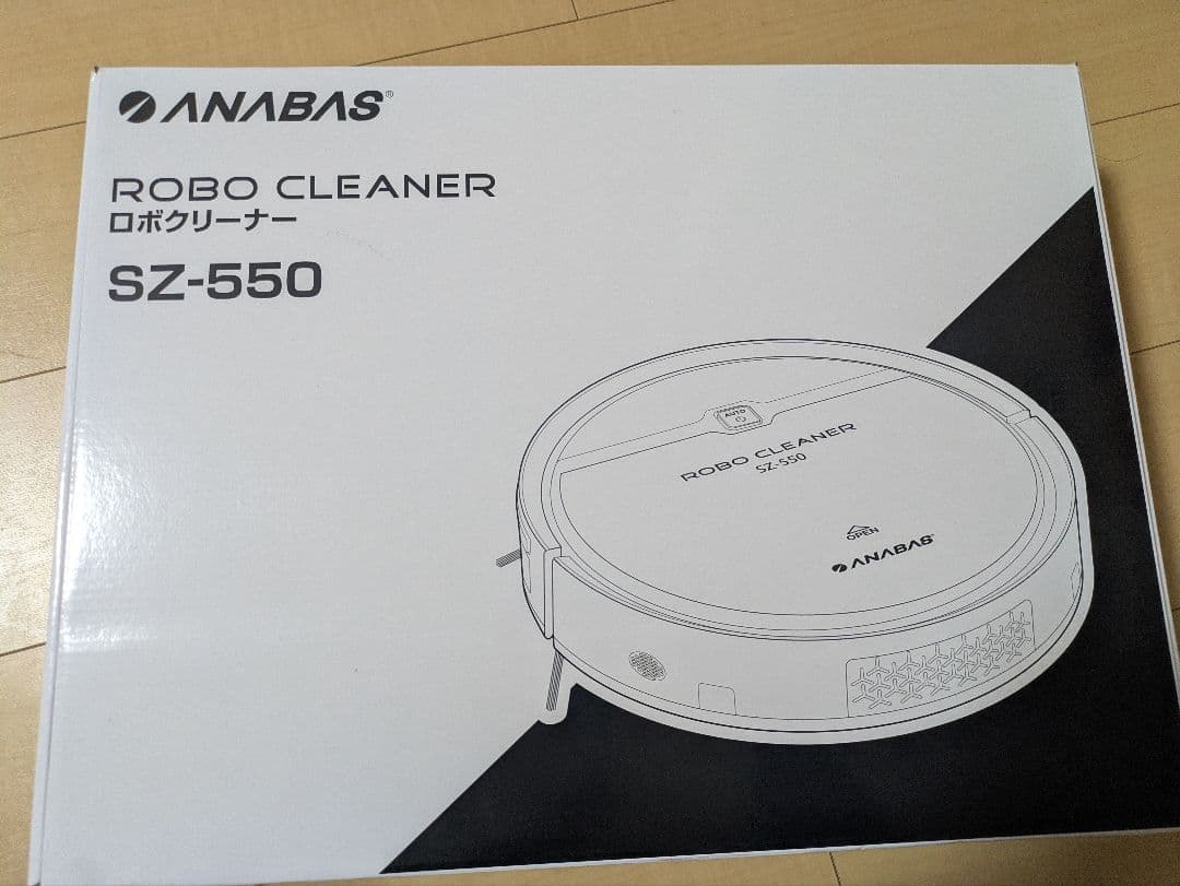値下げしました！ANABAS ロボクリーナー SZ-550 本体