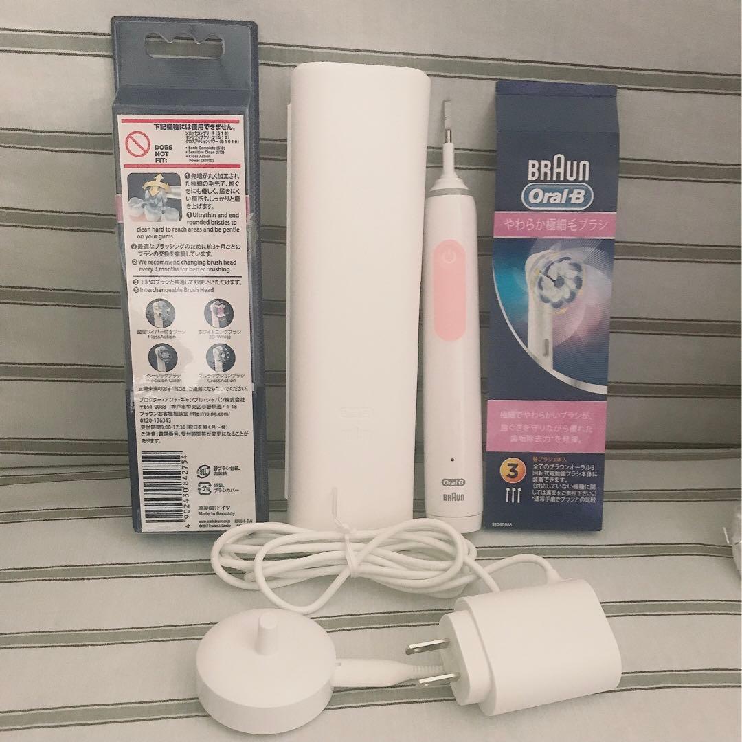 BRAUN OralB ピンク