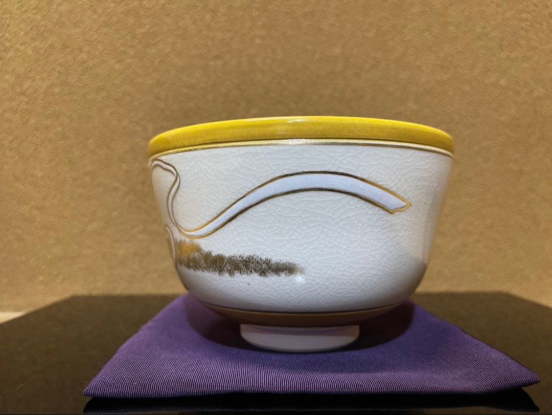 京焼　中村翠嵐　古代黄交趾　天女　茶碗　共箱