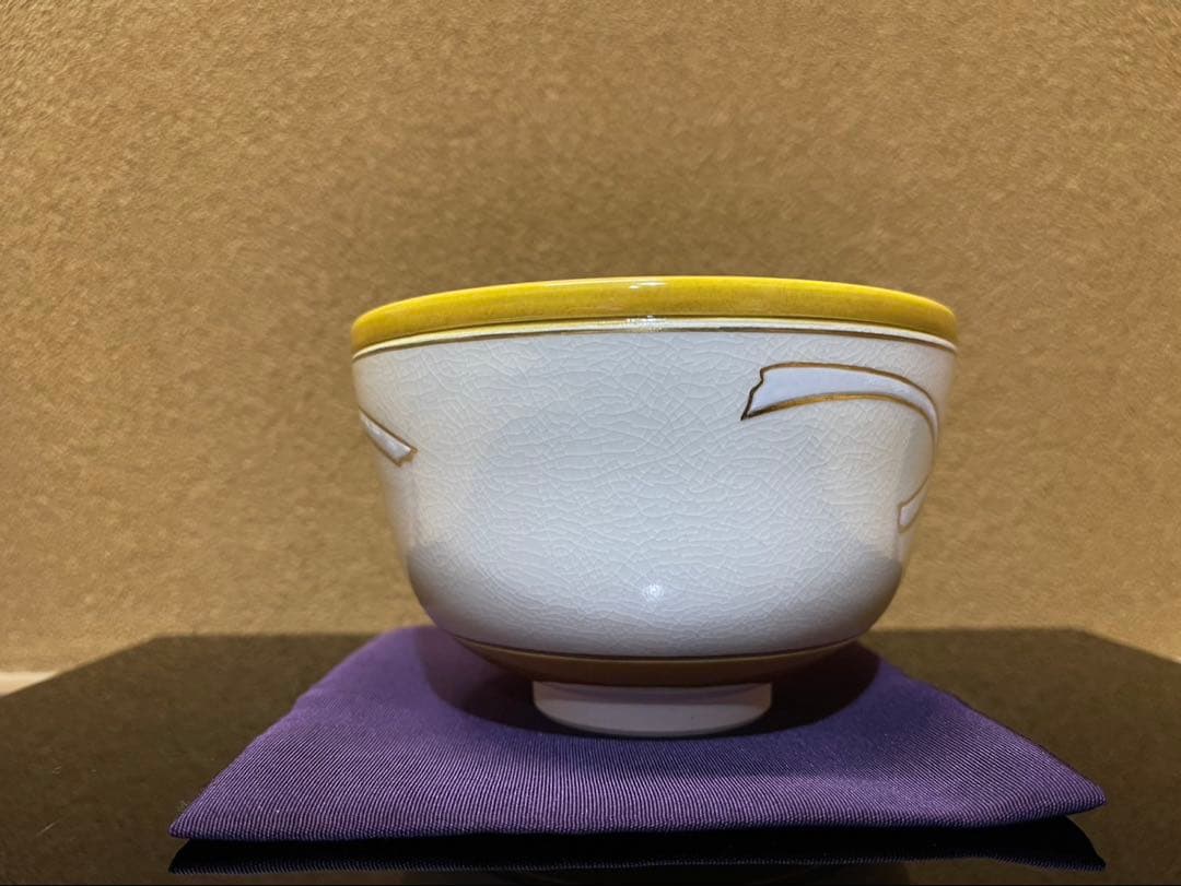 京焼　中村翠嵐　古代黄交趾　天女　茶碗　共箱