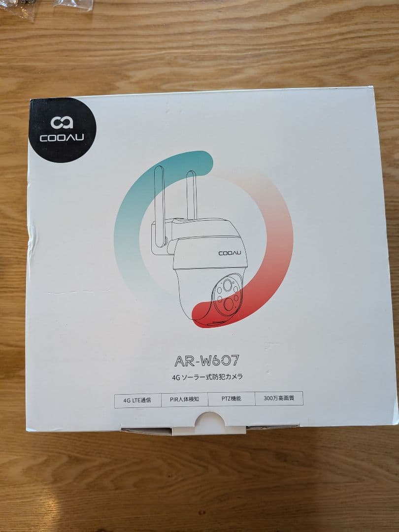 COOAU 防犯カメラ 屋外 ソーラー AR-W607 ブラック