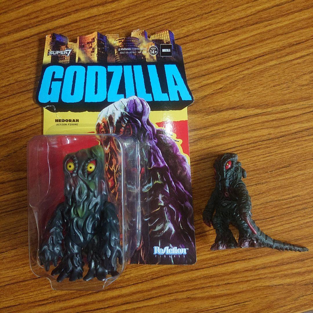 SUPER 7/ヘドラ リアクションフィギュア セット