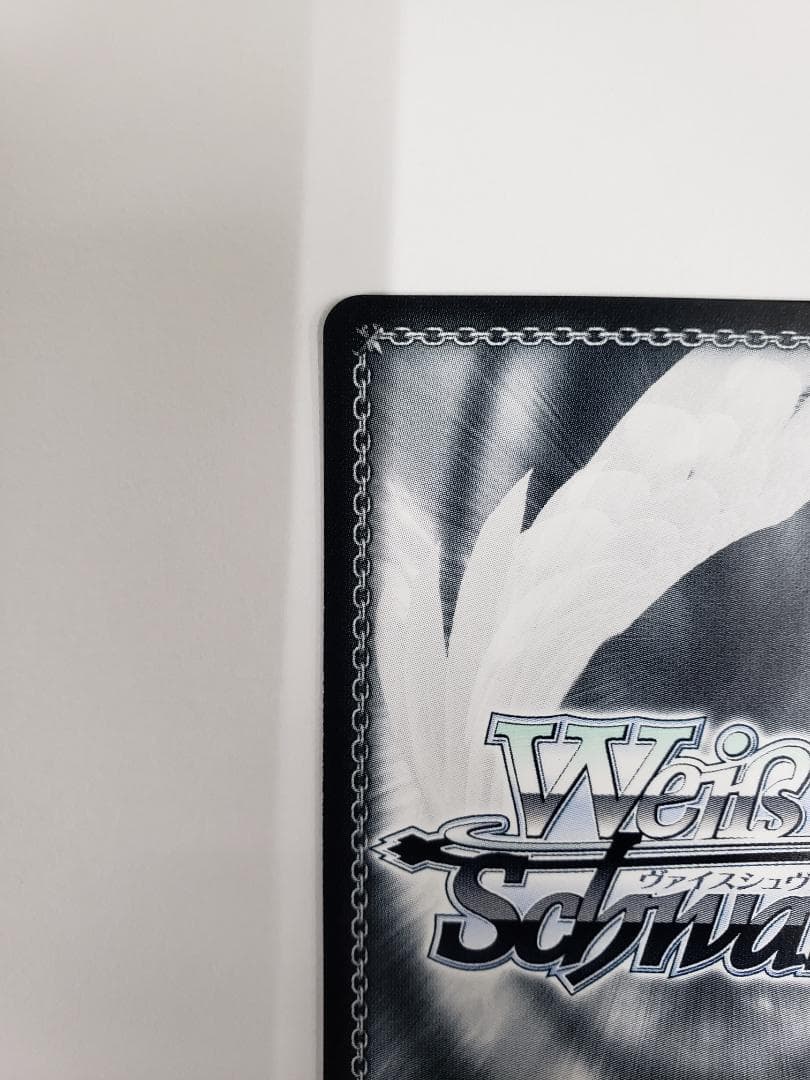 ヴァイスシュヴァルツ 神の使い 神奈 SSP WS