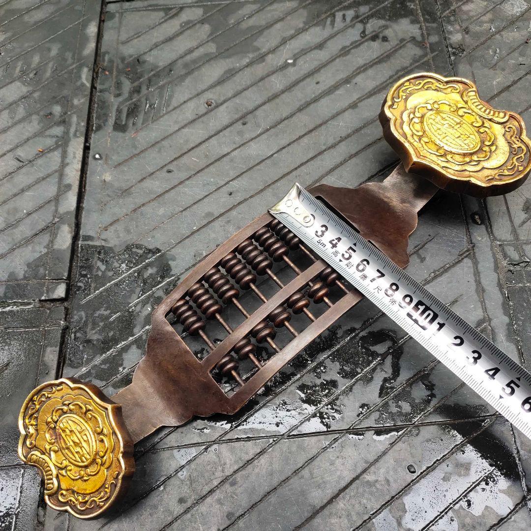 紫銅のめでたいそろばんです 装飾品 工芸品美術品 置物