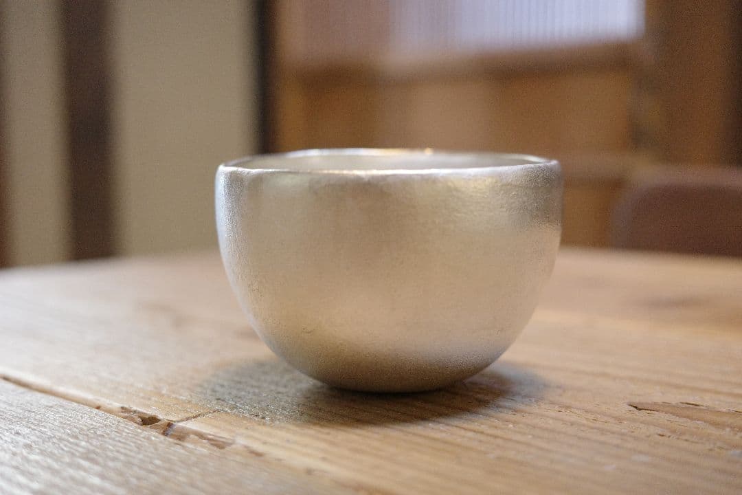 【渡辺隆之】銀彩くぼみ器 砂いこみ フリーカップ