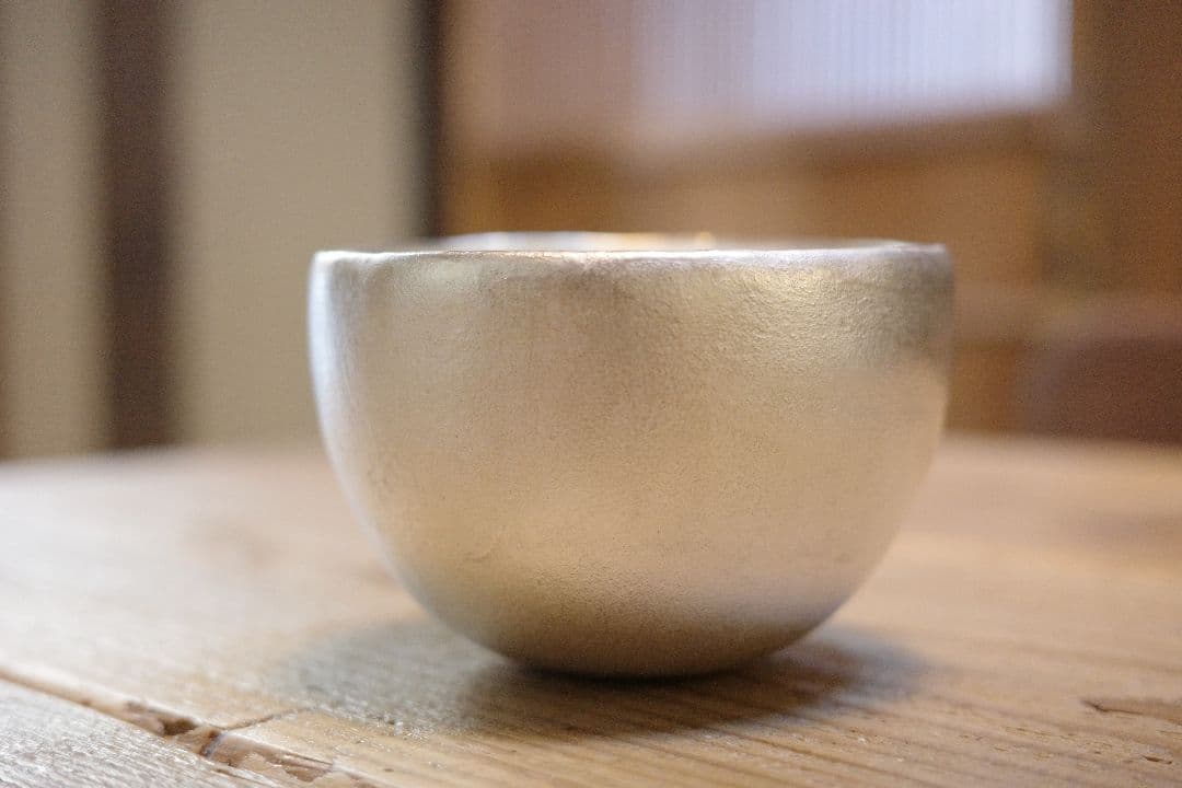 【渡辺隆之】銀彩くぼみ器 砂いこみ フリーカップ