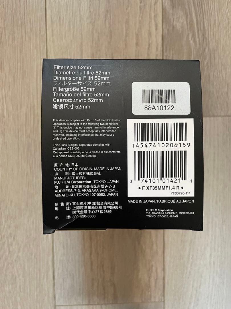 Fujifilm Fujinon XF 35mm F1.4 R レンズ