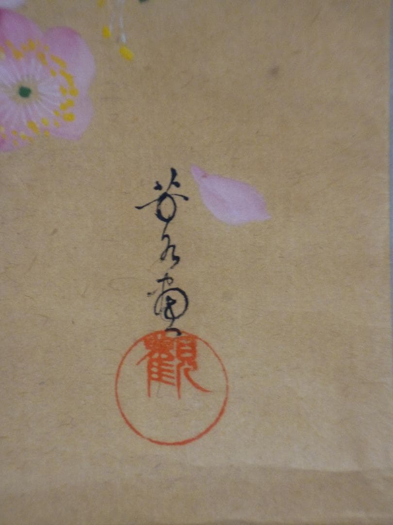 掛け軸（ひな祭り）