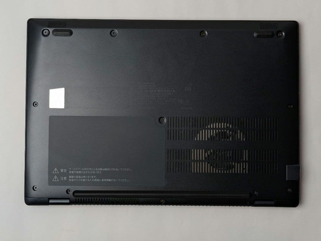 第12世代Core i5 Dynabook G83/KW 004