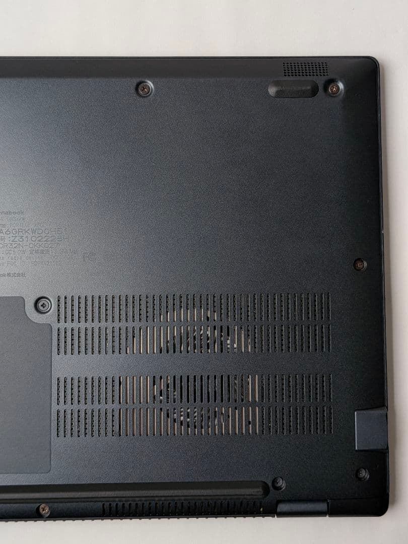 第12世代Core i5 Dynabook G83/KW 004