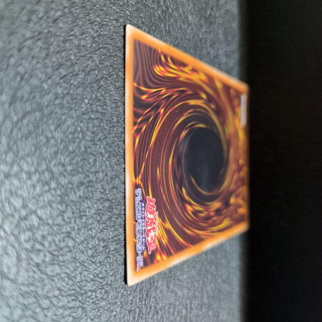 マジシャン・オブ・ブラックカオス　レリーフ　アルティメット　306-57