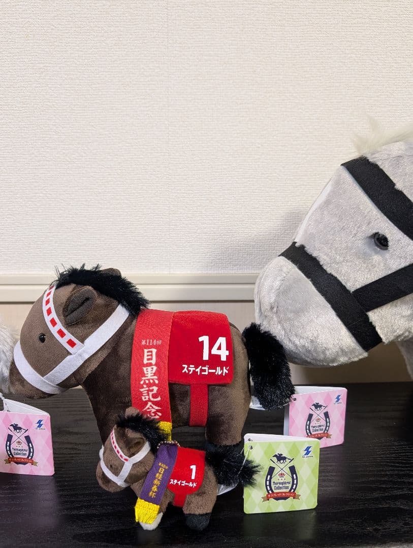 サラブレッドコレクション ステイゴールド&ゴールドシップ親子5種お得セット