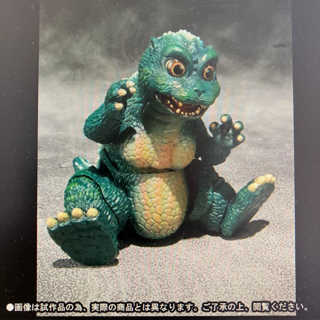 S.H. MonsterArts リトルゴジラ＆結晶体 新品 モンスターアーツ