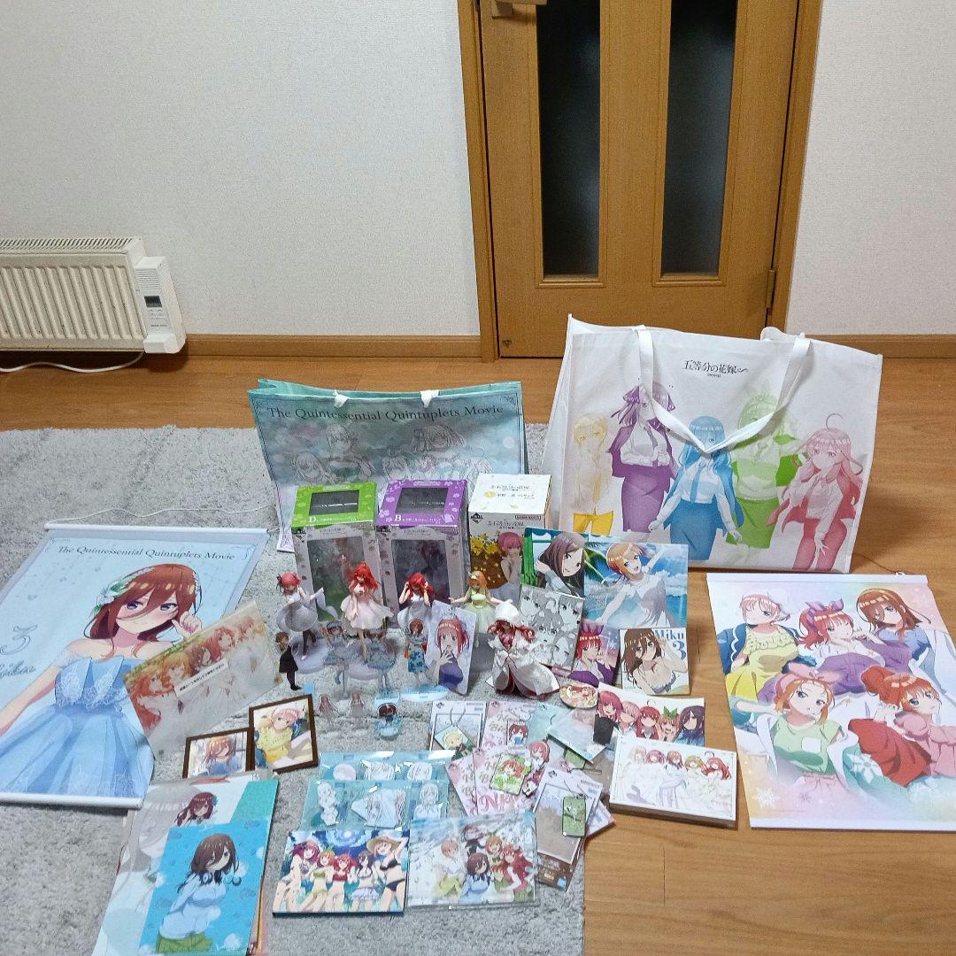 五等分の花嫁 グッズ セット　まとめ売り　引退品
