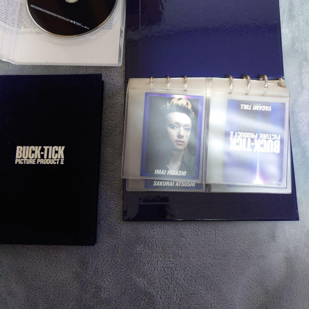 BUCK-TICK PICTURE PRODUCT Ⅰ、Ⅱ 2点セット
