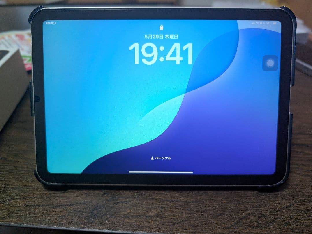 iPad mini 第6世代256GBスターライトCellular+Wi-Fi