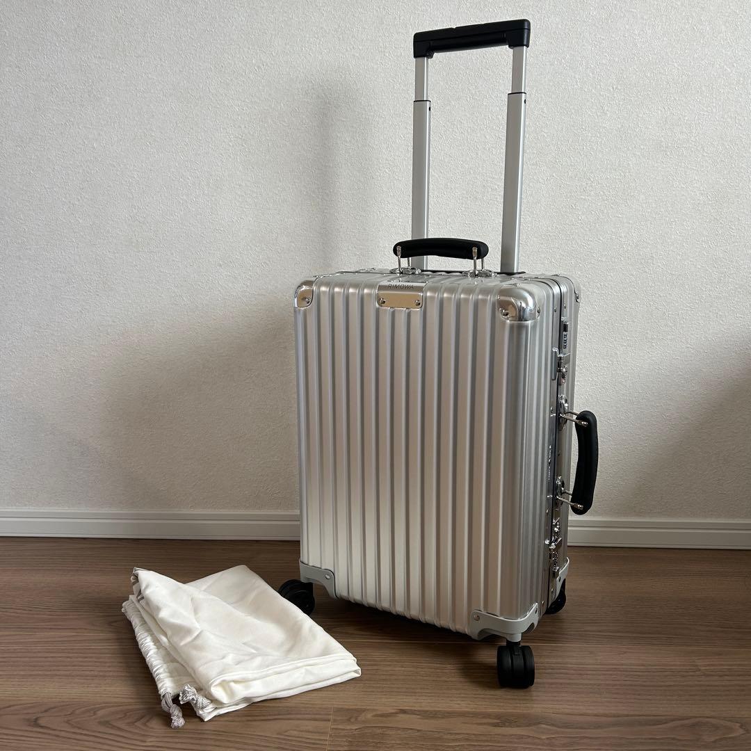 24年購入 永久補償 RIMOWA リモワ CLASSIC CABIN 36L