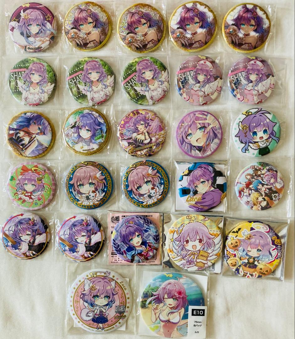 白猫プロジェクト　ルカ　色紙　缶バッジ　アクスタ　アクリル　まとめ売り　セット