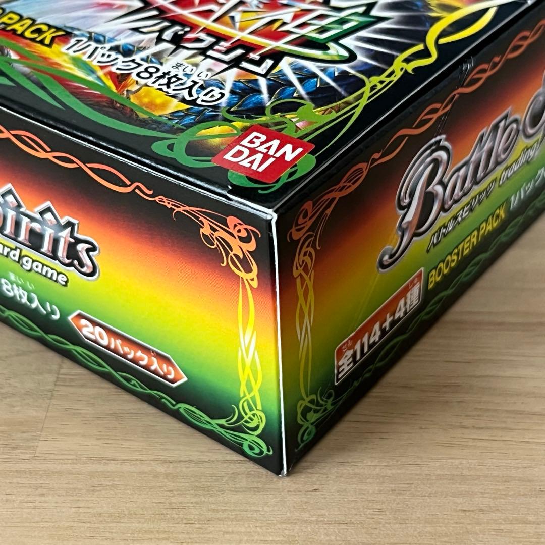 爆神　バトルスピリッツ未開封BOX