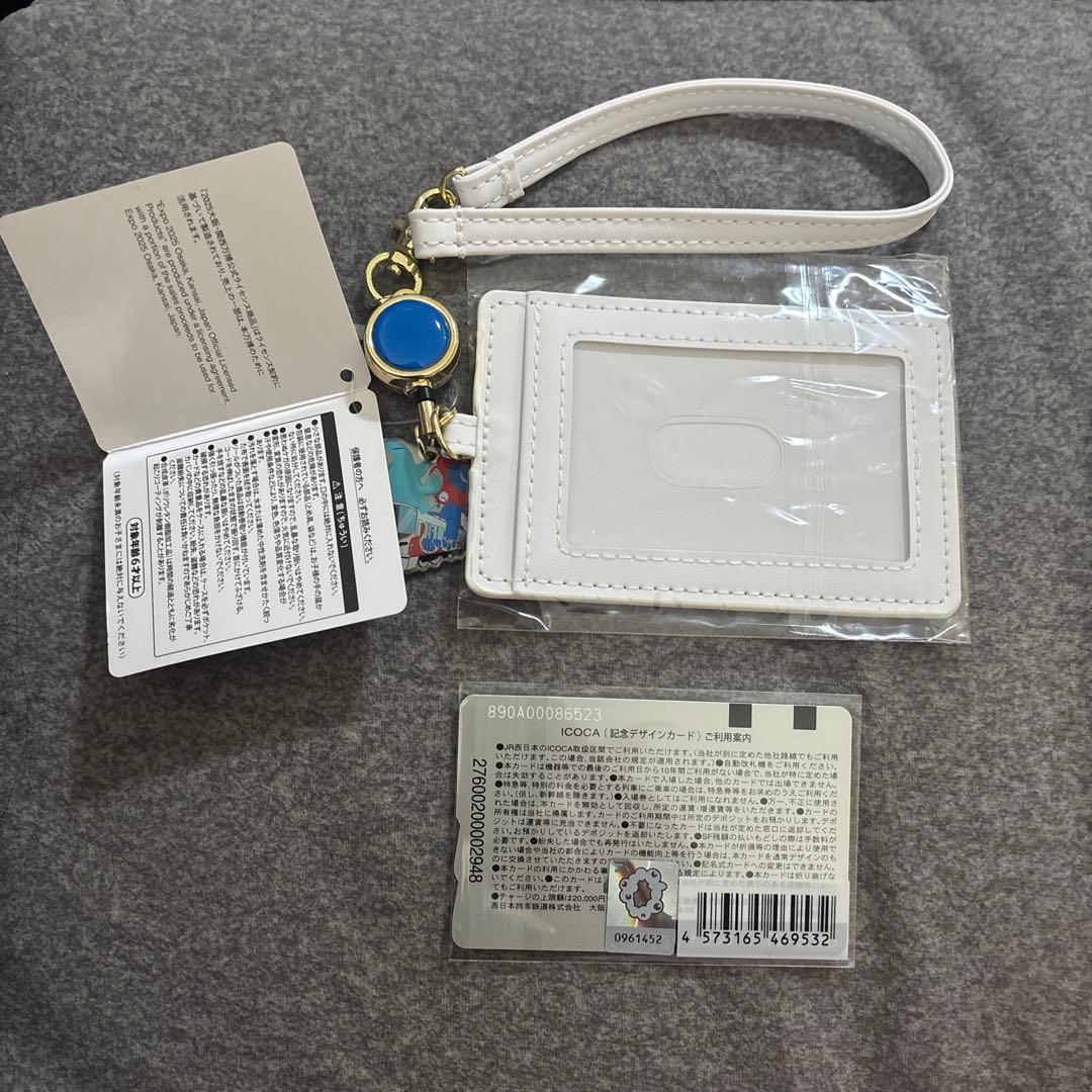 ICOCAカード EXPO2025 オリジナル合皮パスケースセット