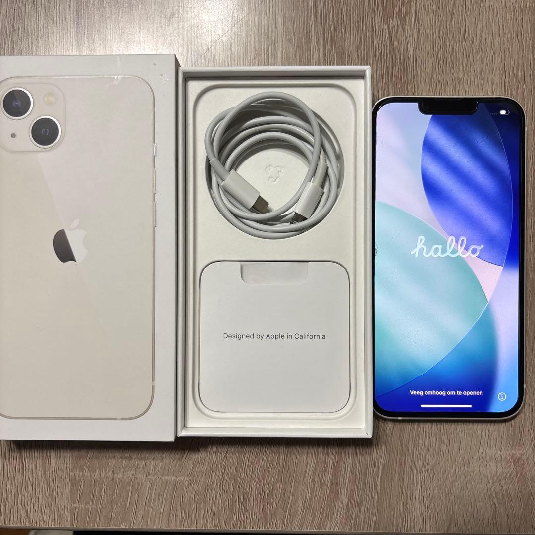 Apple iPhone 13 ホワイト 本体 箱付き