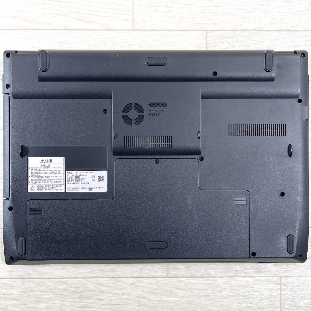 NEC LAVIE i7 新品SSD＋HDD1T メモリ16 ノートパソコン