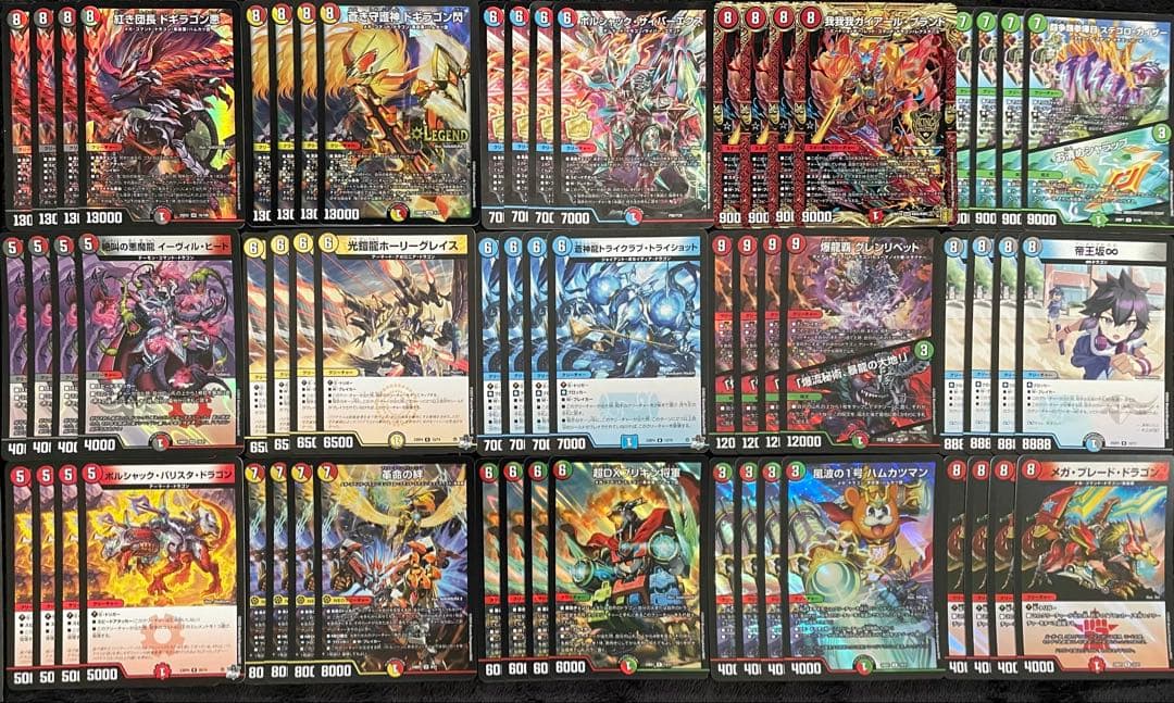 ガイアッシュ覇道　デッキ＆調整パーツ