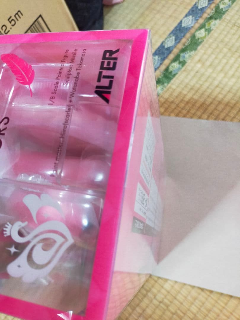 アイドルマスター シャイニーカラーズ 黛 冬優子 オフレコVer. アルター