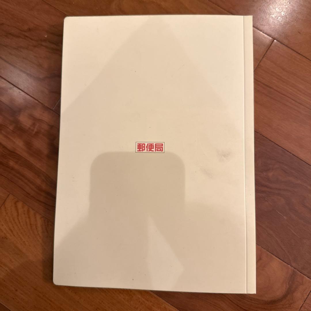 20世紀デザイン切手