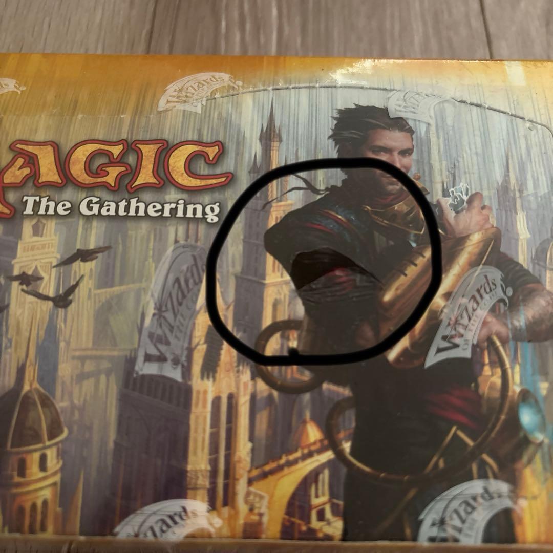 MTG ドラゴンの迷路　日本語版　1BOX 【シュリンクに1箇所破れあり】