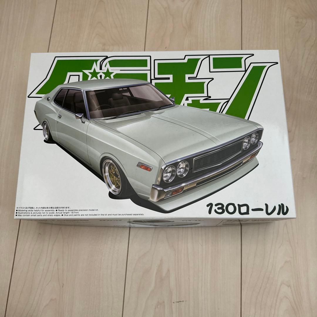 グラチャン（初期）11台セットバラ売り不可