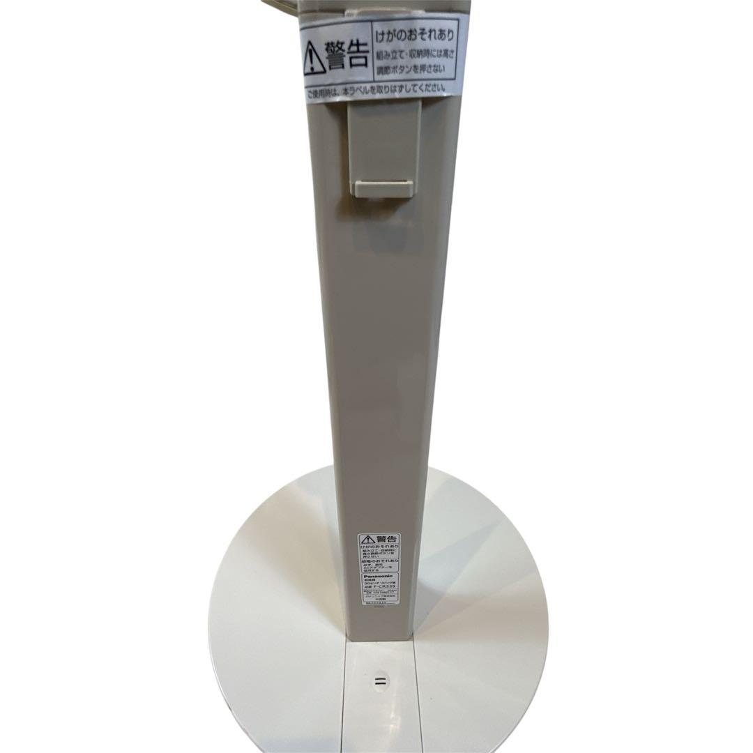 Panasonic F-CR339 ナノイー 高級扇風機