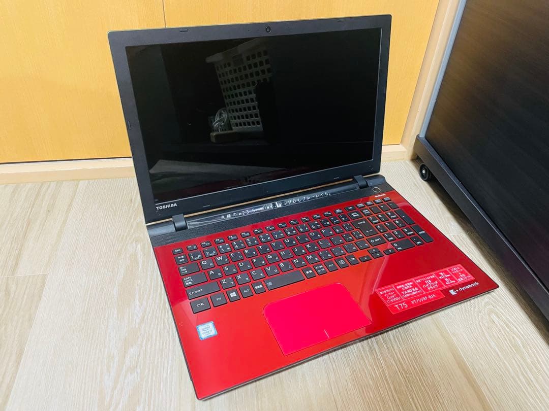 Windowsノート本体 TOSHIBA dynabook Core i7 SSD500GB PT75VR