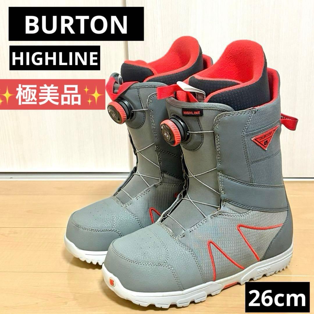 【極美品】BURTON HIGHLINE スノーボードブーツ 26cm バートン