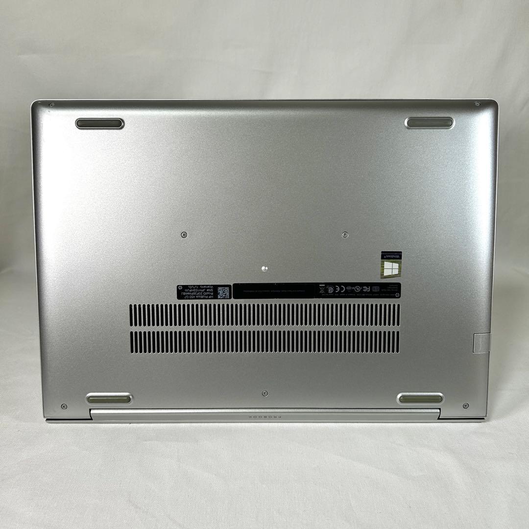 美品 HP ProBook 450 G7 i5 15インチ FHD Office