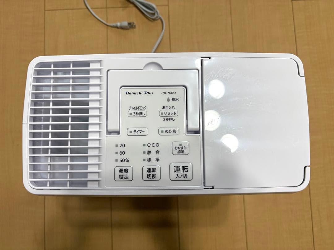 未使用品　Dainichi Plus ハイブリッド加湿器 HD-N324(W)