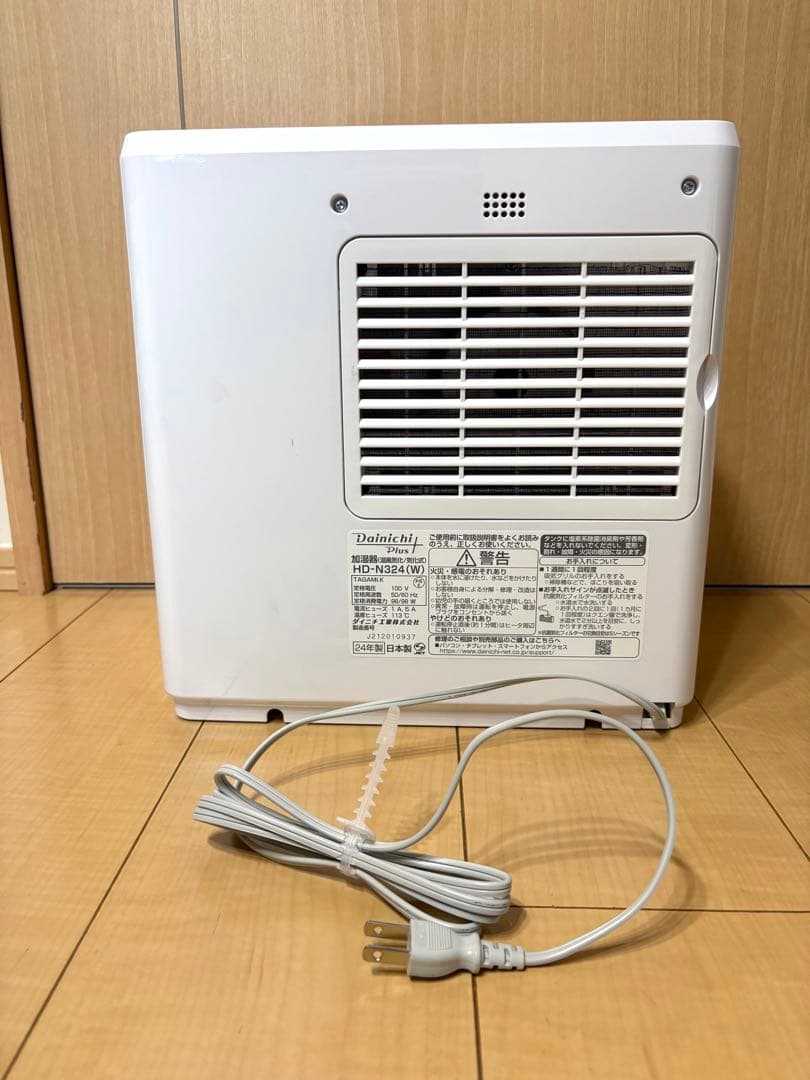 未使用品　Dainichi Plus ハイブリッド加湿器 HD-N324(W)