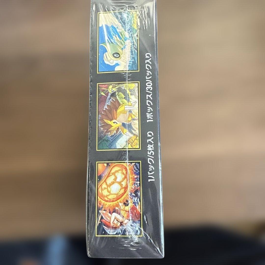 ポケモンカードゲーム インフェルノX メガブレイブ シンフォニア シュリンク