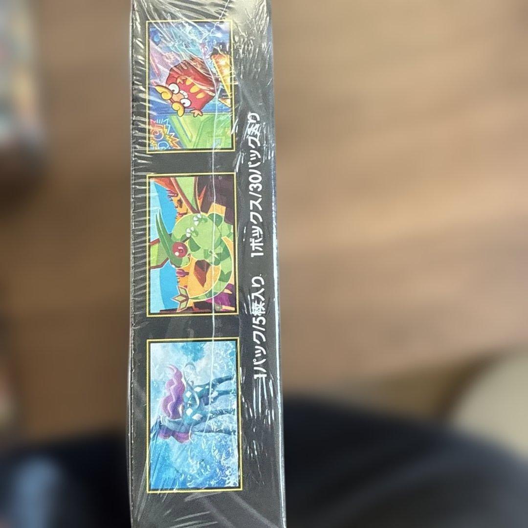 ポケモンカードゲーム インフェルノX メガブレイブ シンフォニア シュリンク