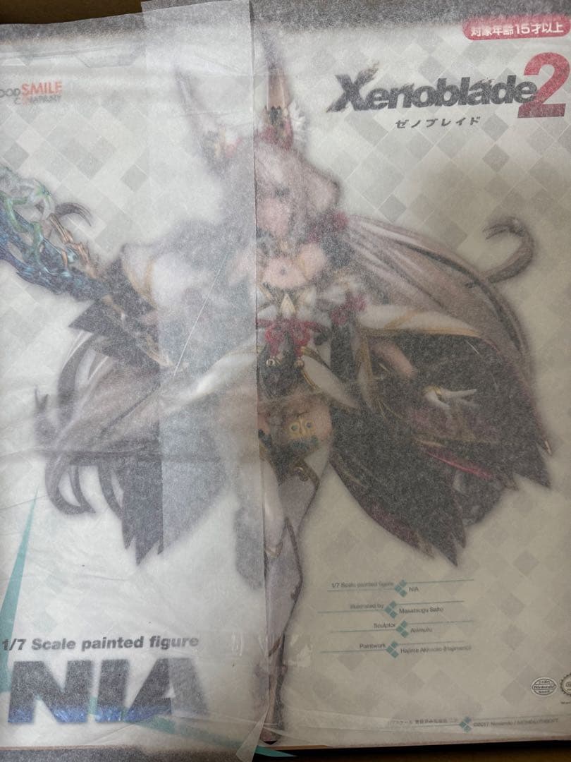 Xenoblade 2 ニア 1/7スケールフィギュア