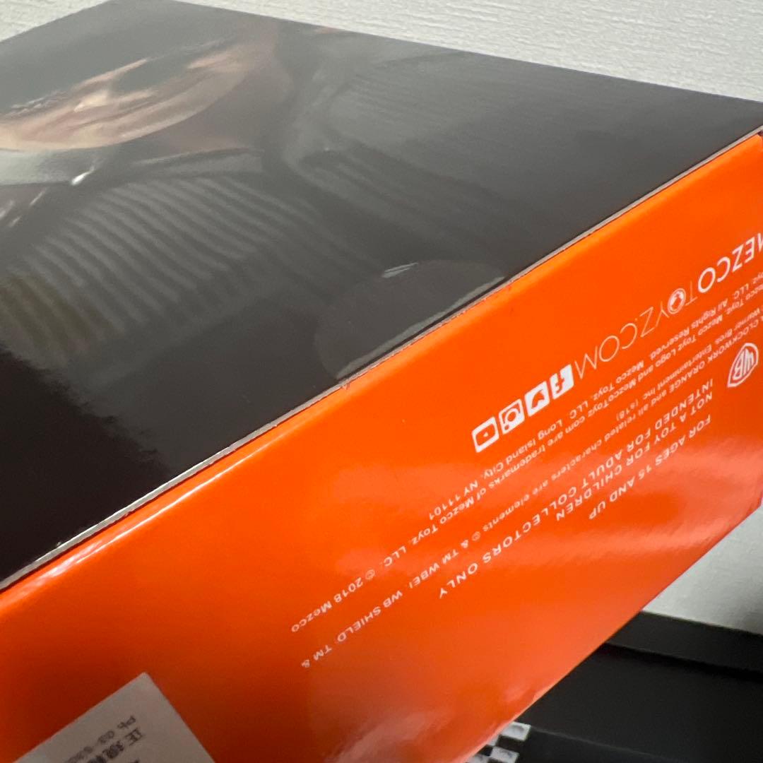 時計仕掛けのオレンジ