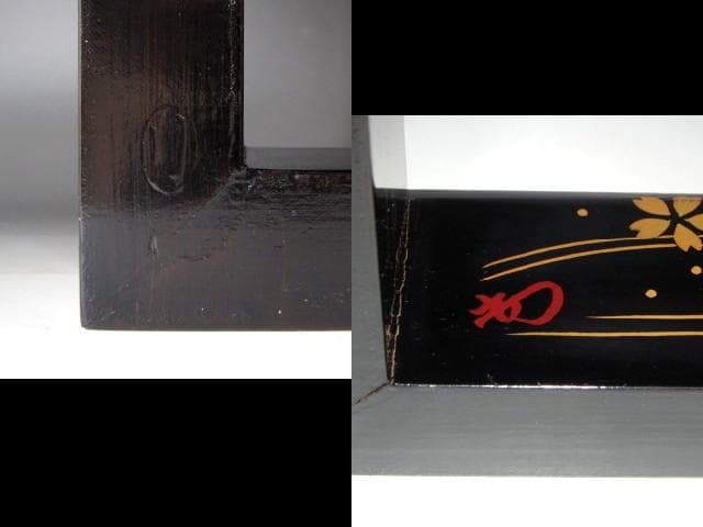 千家十職駒沢利斎　花筏蒔絵炉縁　裏千家十四世淡々斎花押の名品ｔ607