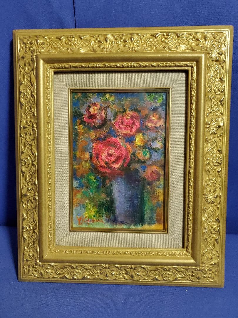 小泊芳彦作 バラの油彩画 SM号 B-11 金色フレーム