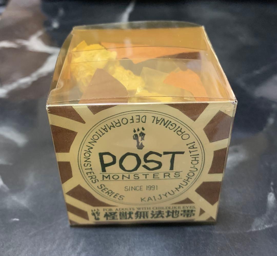 ウルトラQ 怪獣無法地帯　ゴロー　当時物　フィギュア　ソフビ　希少　昭和レトロ