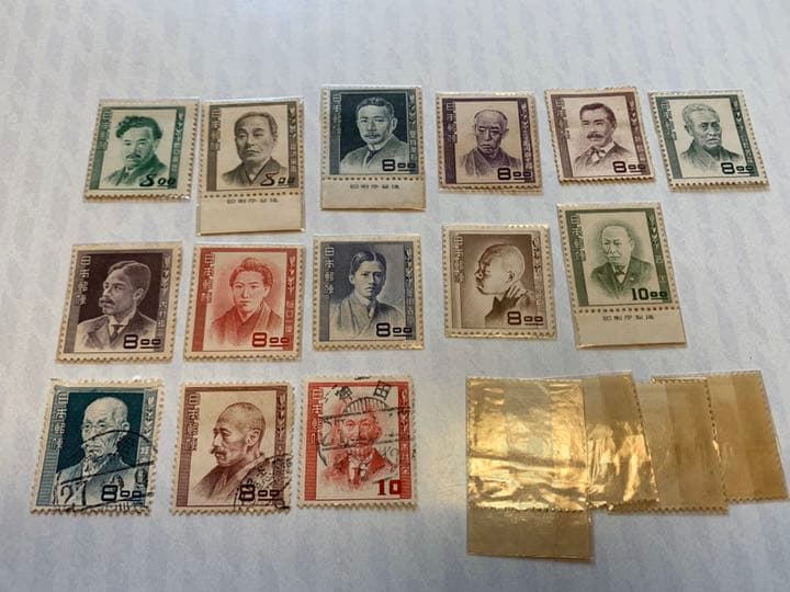 文化人　切手　　※3枚使用済