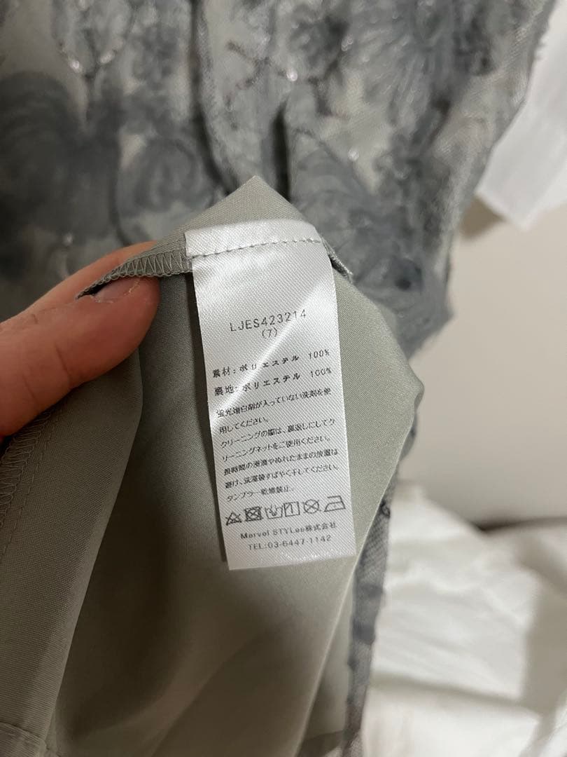 leja スパンコールレーススリーブ ラインロングワンピースドレス