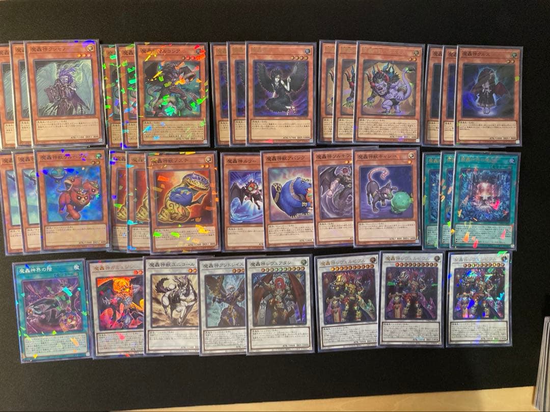 遊戯王　デモンスミス魔轟神デッキ＋おまけ