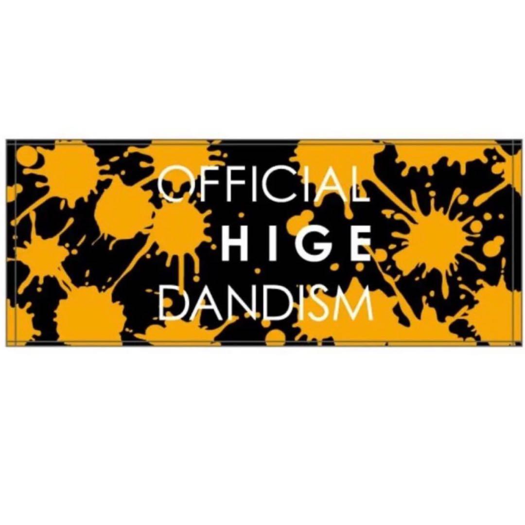 official髭男dismタオル