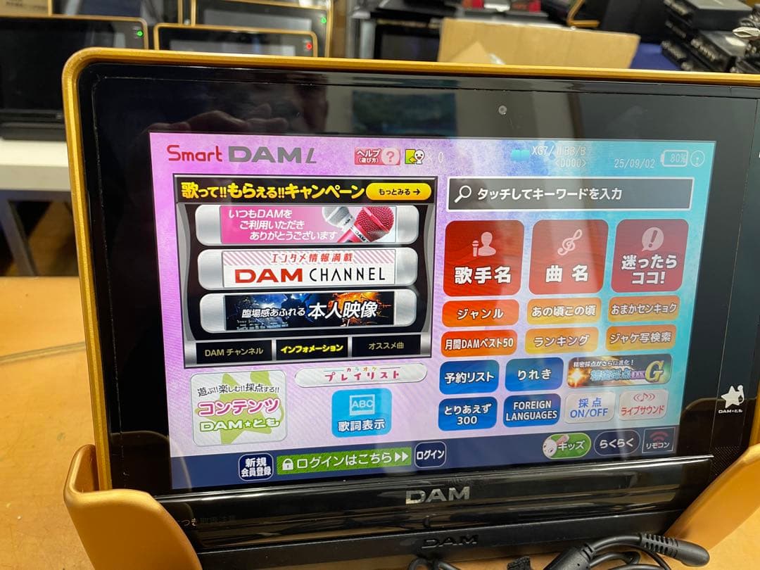 第一興商製smart DAM TM20＋TMC20綺麗③